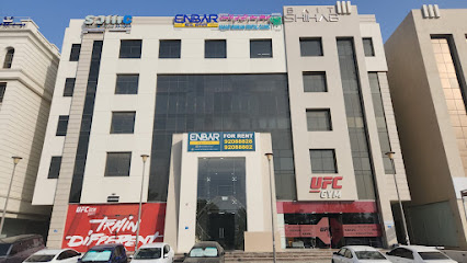 وكالة اليسر للاستقدام مكتب يسر للاستقدام - مسقط - +968 9408 8092