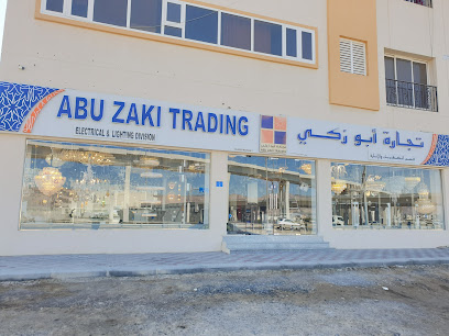 أبو زكي للتجارة عمارات (قسم الإنارة) تجارة ابو زكي - العامرات - +968 9807 3267