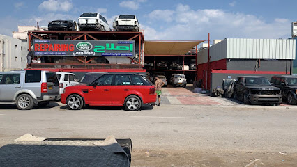 زهرة البريمي رنج روفر - السيب ، - +968 9446 2929