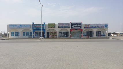 ميناء صحم البحري مينا الصحم - صحم -