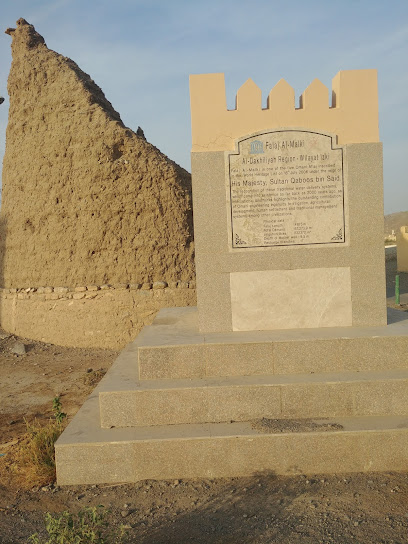 محطة IZKI - OETC Grid - Oman|Izki|WQM9+5F6