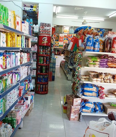 سوبر ماركت أبو ياسين الفارسي - صور -