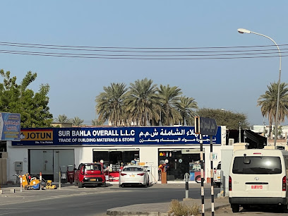 محل صور بهلاء للمواد - بركاء -