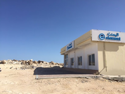 معمل العناصر المعدنية بالدقم - الدقم - +968 9551 5196