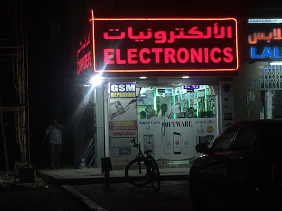 إصلاح متجر الهاتف - السيب -