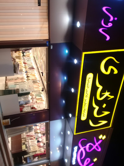 الزكرى (الزکری) - Oman|Sohar|Al Wadi Road|Mujamma Oasis Sohar