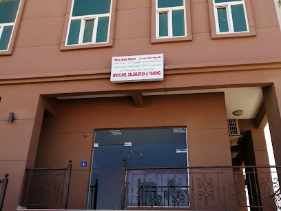 ترند الوصال - مسقط - +968 7171 3550