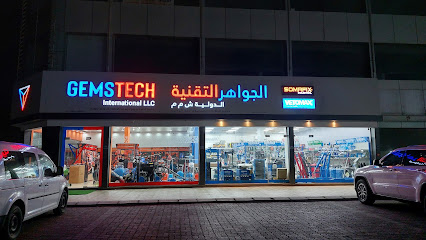 جيمستيك انترناشيونال ذ م م - السيب - +968 9112 5830