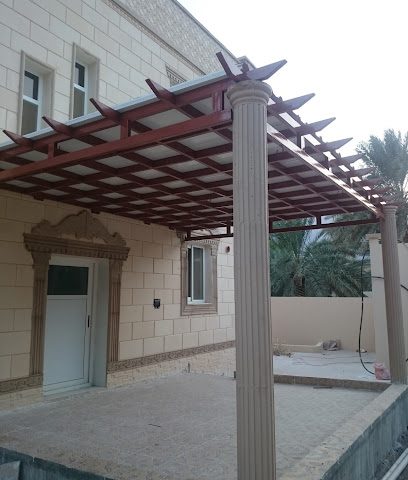 الغافري للاعمال بمصنع - الرستاق - +968 9976 3597