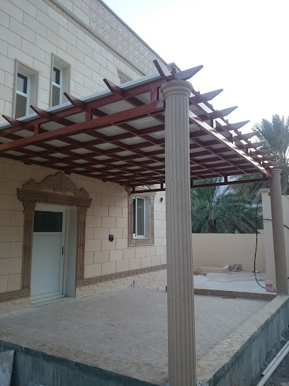 الغافري للاعمال بمصنع - Oman|Rustaq|2233