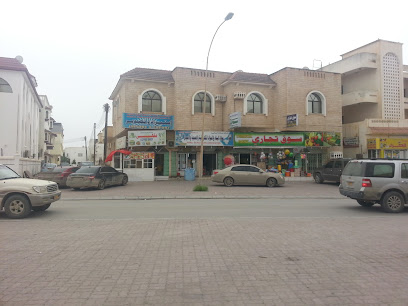 شركة صلالة العالمية بناء المواد الصحية الكهربائية وقطع الغيار - صلالة - +968 9568 8426