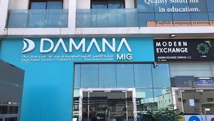 شركة التأمين العربية السعودية ش.م.ب. - فرع عمان - مسقط - +968 24 112972