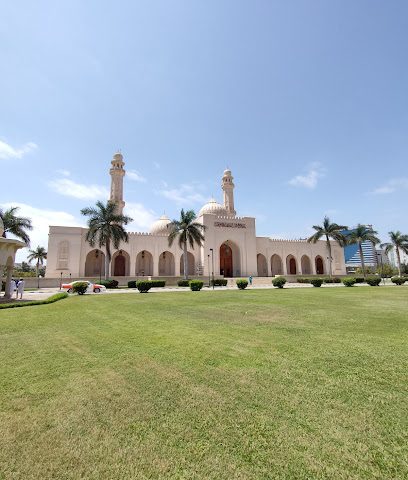 حديقة جامع السلطان قابوس - صلالة -