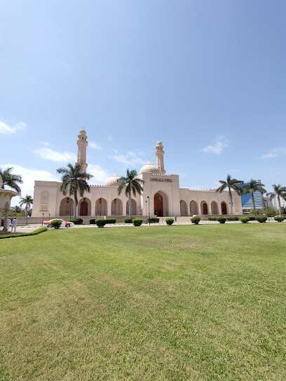 حديقة جامع السلطان قابوس - Oman|Salalah|238W+V24