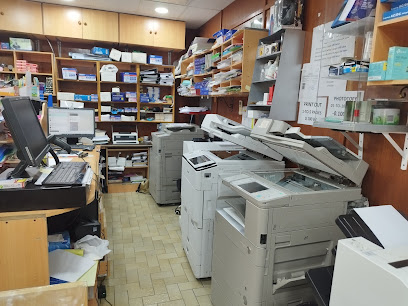 مكتبة الكمبيوتر (فرع SQU) - السيب - +968 9731 1234