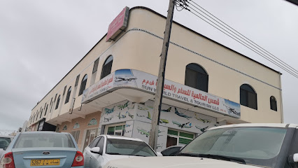فندق الهنا - صلالة - +968 9141 7096