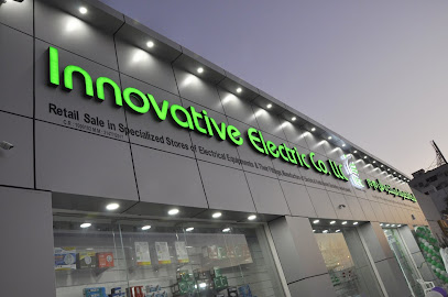 شركة المبتكرة للكهرباء ذ - مسقط - +968 24 818846