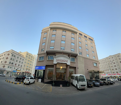 فندق المها الدولي - مسقط - +968 9329 1609