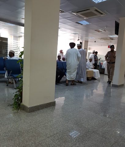 بنك مسقط - شناص - +968 26 748632