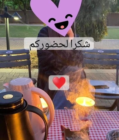 النجم النابض -  - +968 9207 8700