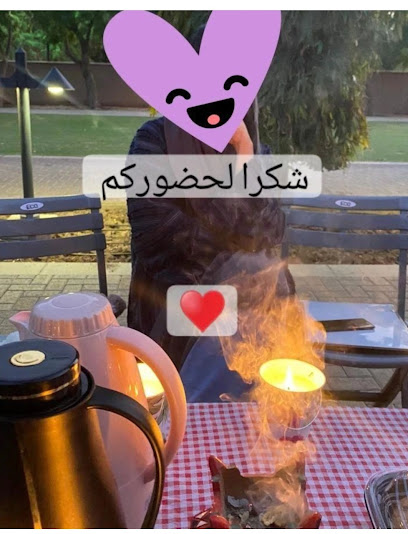 النجم النابض -