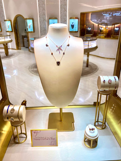 مجوهرات داماس - Oman|Muscat|Bawshar Street Mall Of Oman