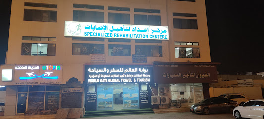 مركز إعداد لتأهيل الإصابات "د / رضا صبري" - صلالة - +968 9227 3092
