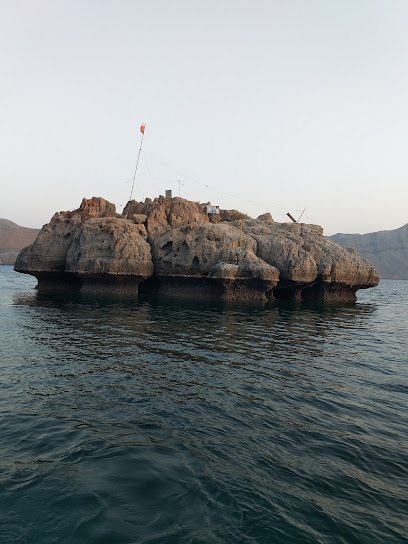 بلدية خصب - Oman|Khasab|56GX+FX3