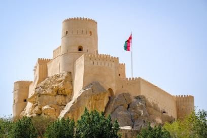 نوماد تورز - مسقط - +968 9549 5240