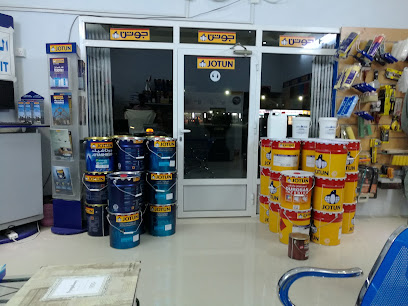 المعالي لمواد البناء والاصباغ - إبرا - +968 9941 7277