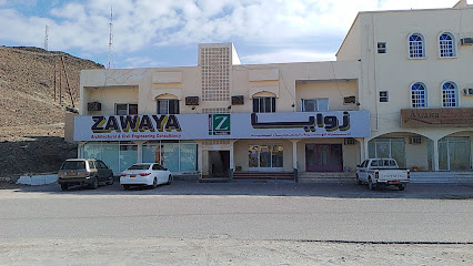 زوايا للاستشارات الهندسية - إبرا - +968 25 570744