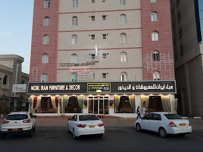 MoblIran - مسقط - +968 9534 4883