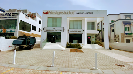 استديو سيف ديزاين - مسقط - +968 9981 9915