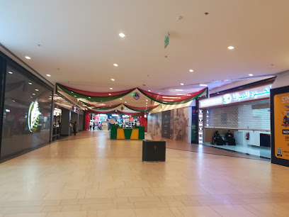 إي ماكس - صحار - +968 22 507786