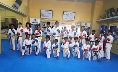 أكاديمية الكاراتيه الدولية عمان - مسقط - +968 9932 1324