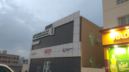 معهد بوليجلوت عمان ش م م فرع نزوى - نزوى - +968 24 666679