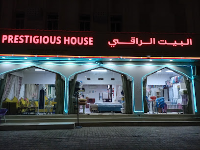 منزل بركاء المرموق - بركاء -