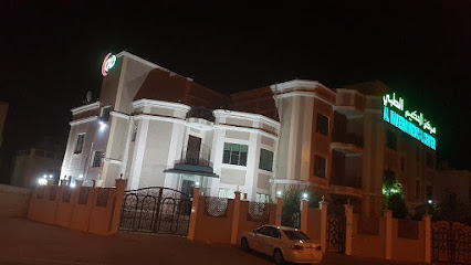 مركز الحكيم الطبي - قسم الأسنان. خوير - مسقط - +968 9175 5657