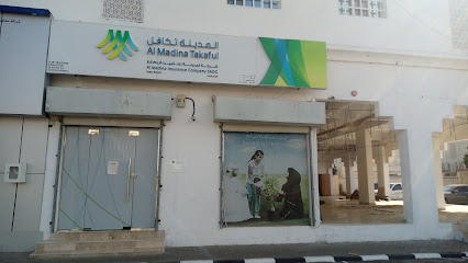 تكافل المدينة - صحار - +968 26 840816