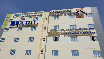 مركز الصفوة الطبي الحديث - السيب - +968 9100 0391