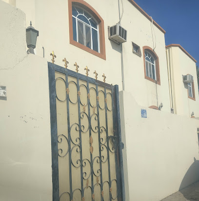 مركز الإصلاح العماني الهندي - السيب - +968 7893 7576