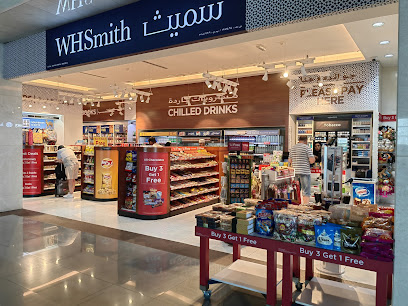WHSmith - مسقط -