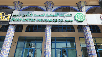 عمان المتحدة للتأمين فرع بركاء - بركاء - +968 26 886687