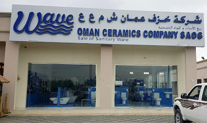معرض WAVE الحصري - محافظة - +968 9985 7970