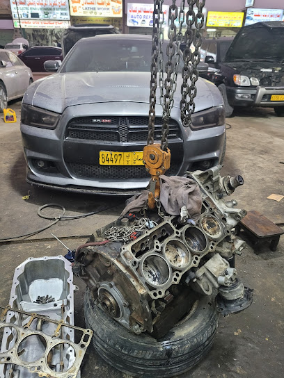 مؤسسة عبدالله بن مبارك غدير التجارية. EST. - Oman|211|Ooqat sanaya workshop area Salalah OM