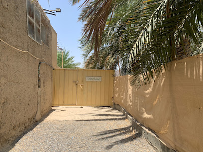 مزرعة الجبل - بهلاء -