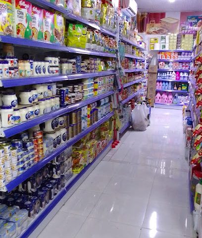 بقالة الربيع المتكاملة والخضروات - صحار - +968 7860 0488