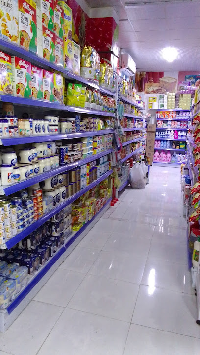 بقالة الربيع المتكاملة والخضروات - Oman|Sohar