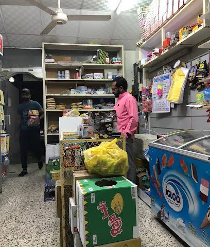 عبدالله غراب للتجارة - خصب -