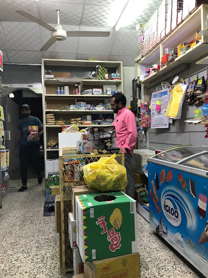 عبدالله غراب للتجارة - Oman|Khasab|Unnamed Road|57W2+65X